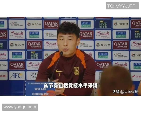 冲突升级！武磊与教练发生激烈争执